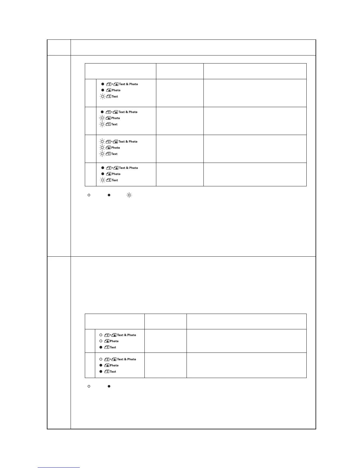 Page #86 background image