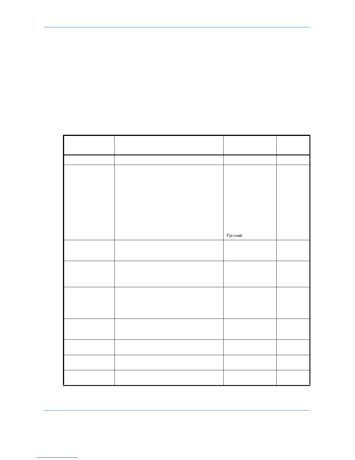 Page #78 background image