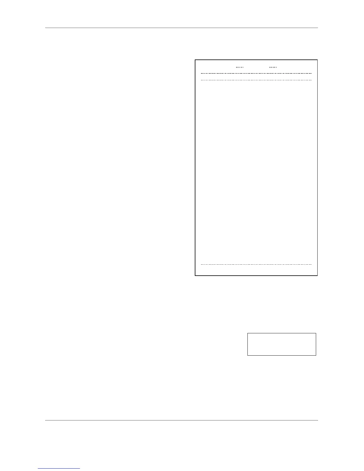 Page #255 background image