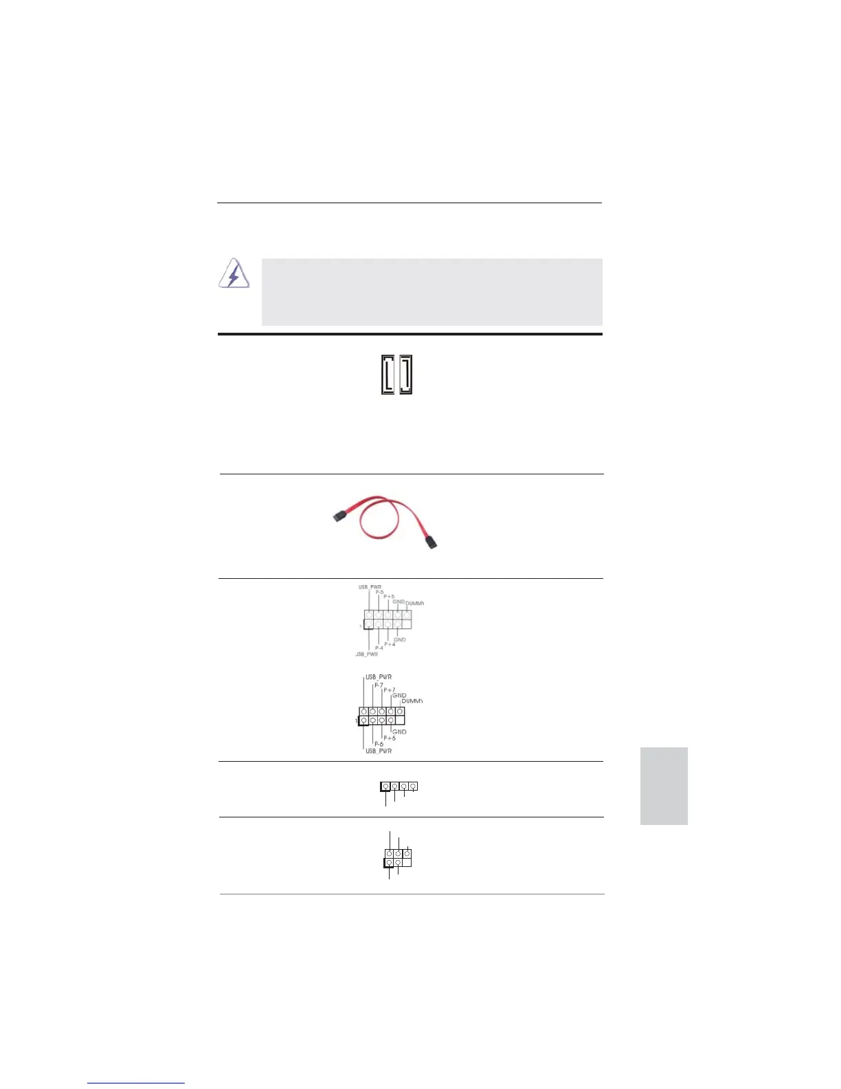 Page #73 background image