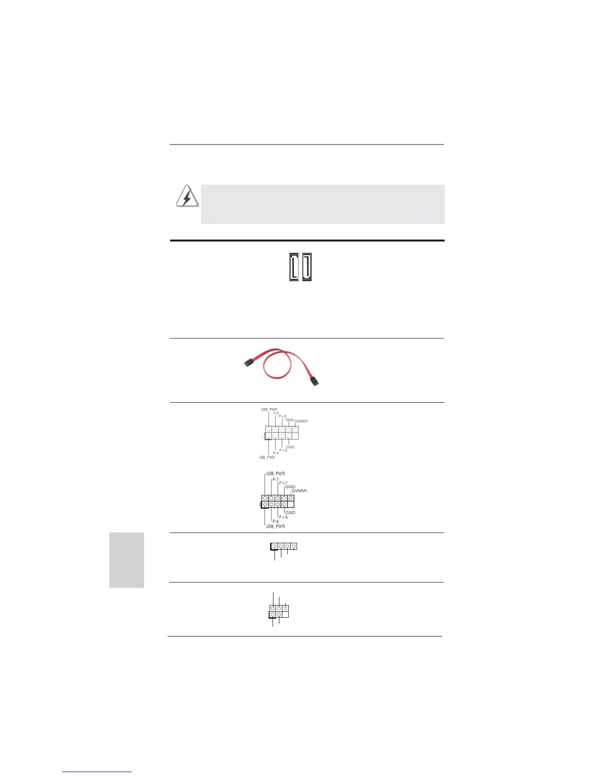 Page #84 background image