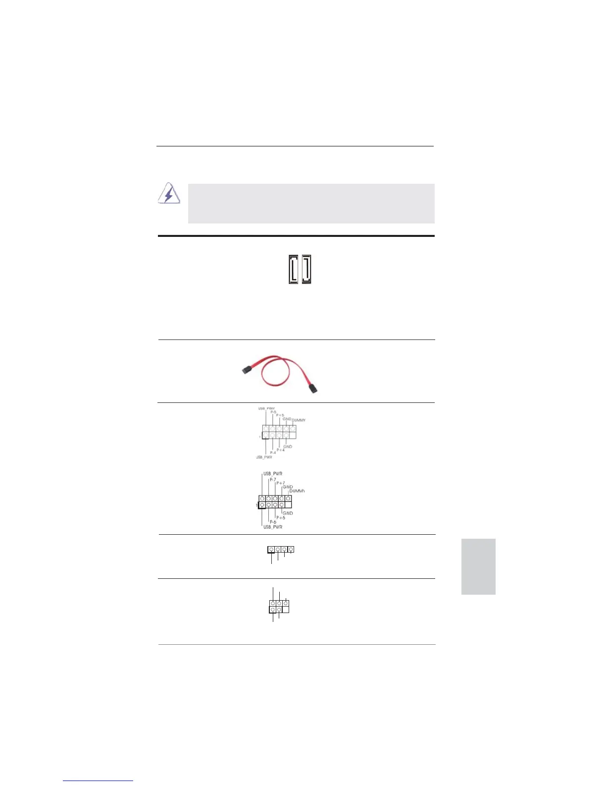 Page #105 background image