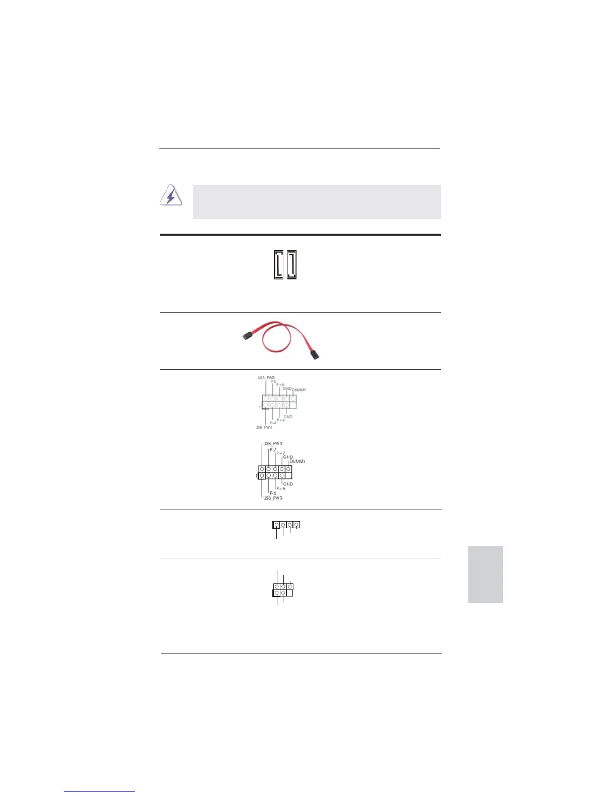 Page #137 background image