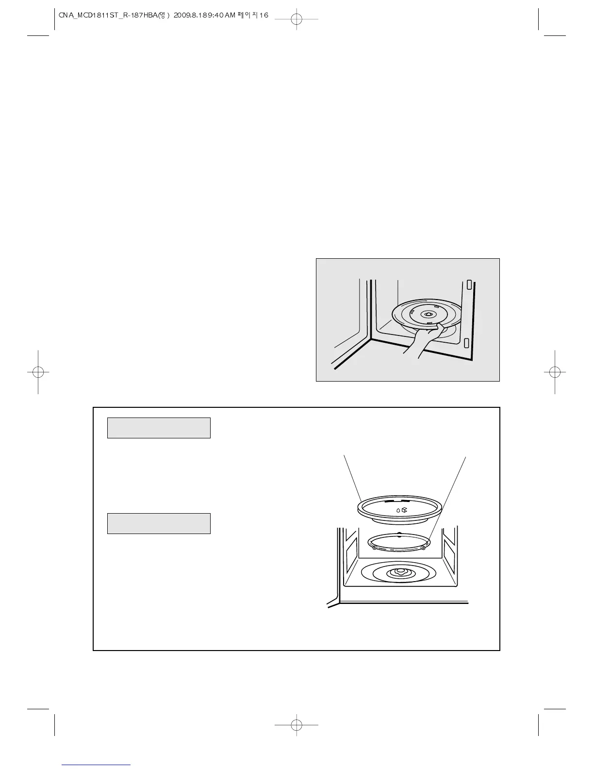 Page #17 background image