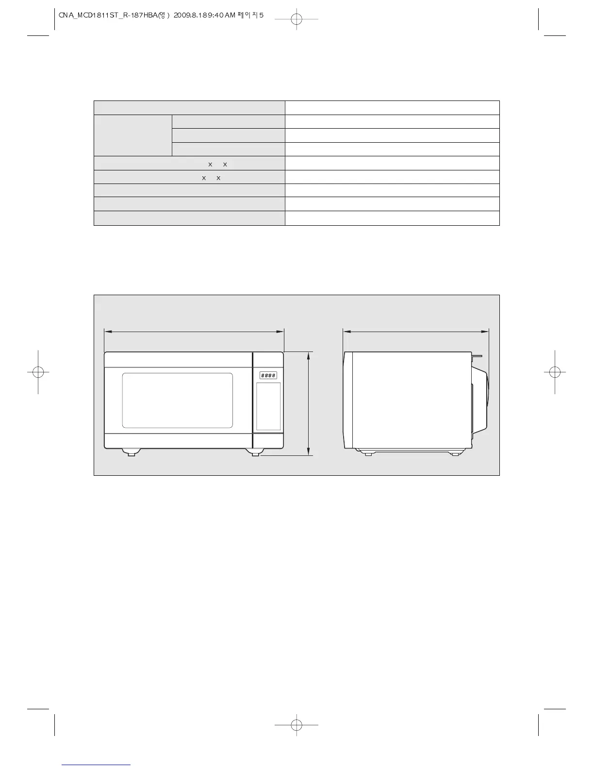 Page #6 background image