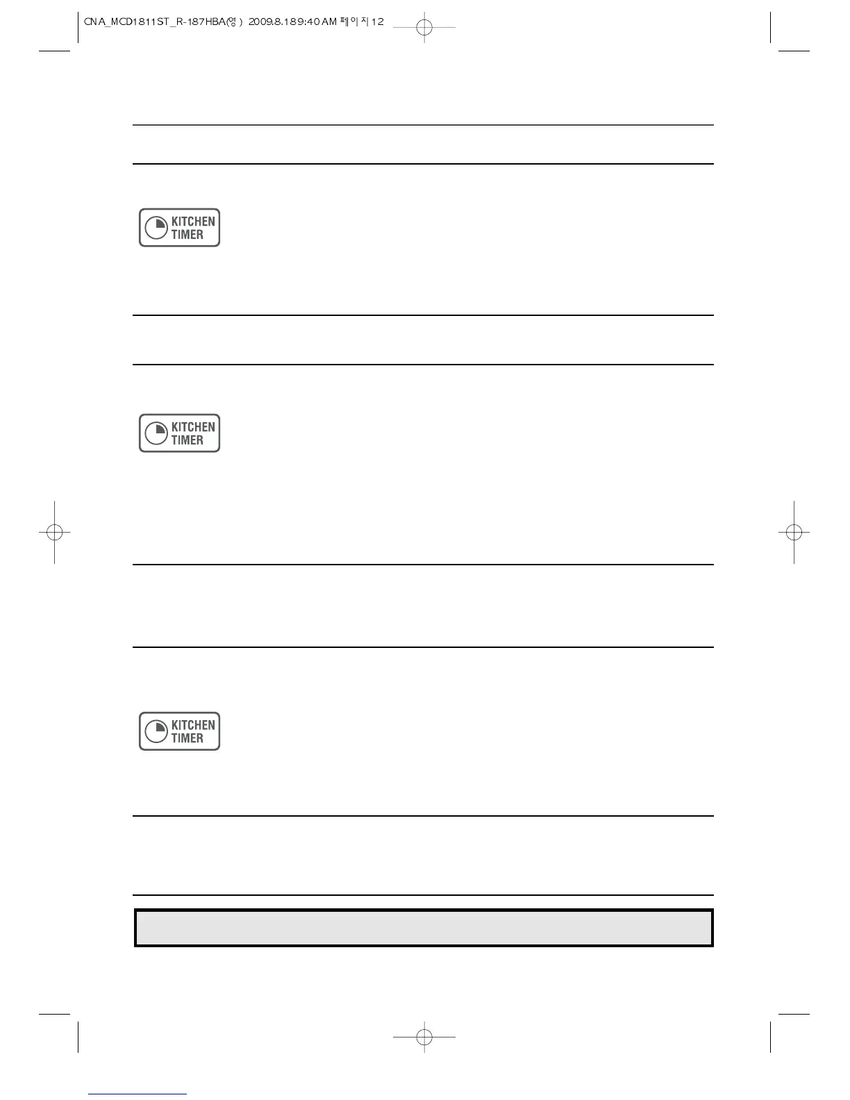Page #13 background image