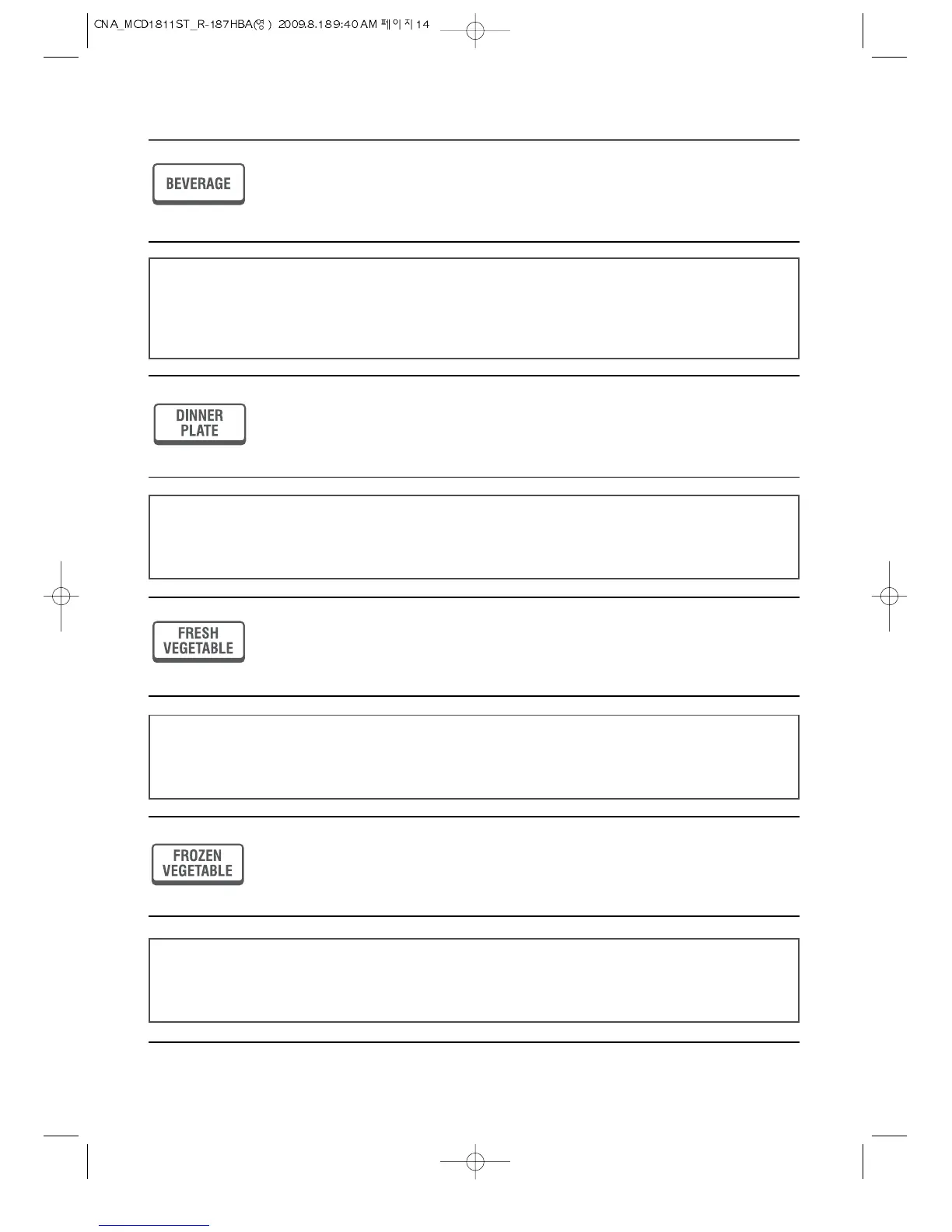 Page #15 background image