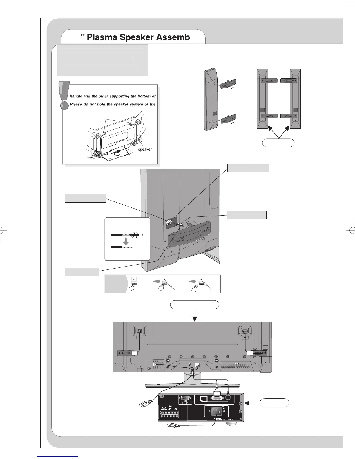Page #10 background image