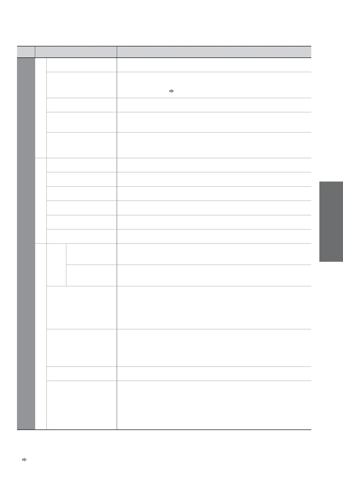 Page #33 background image