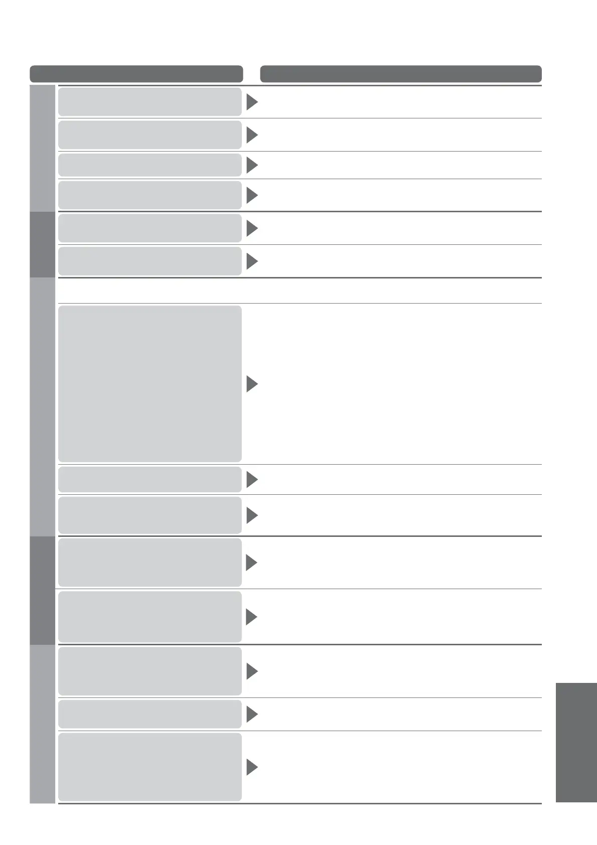 Page #67 background image