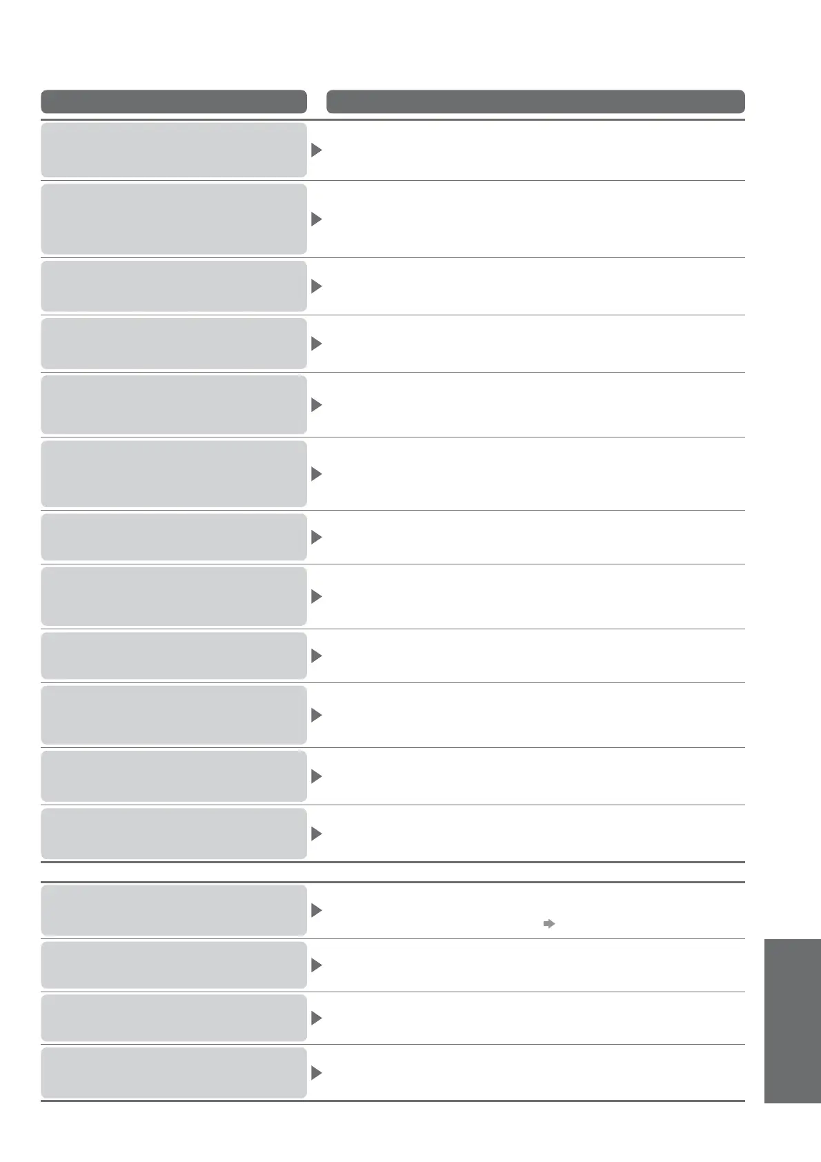 Page #69 background image