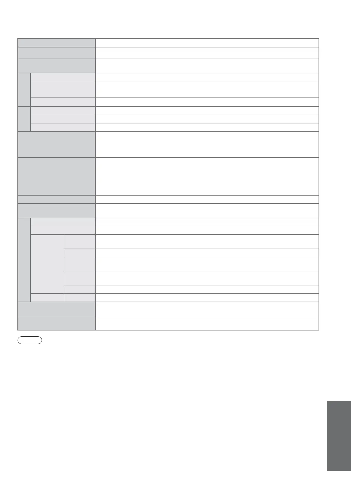 Page #71 background image