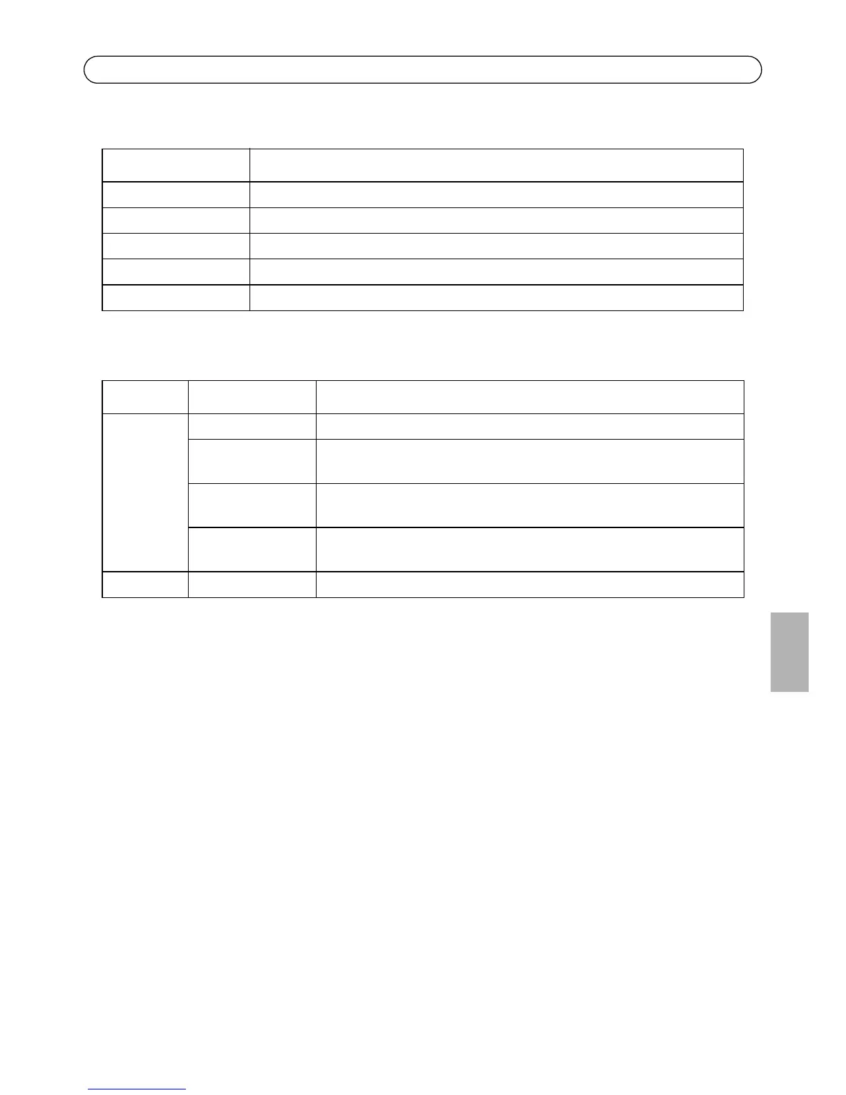 Page #67 background image
