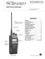 Preview: Service Manual