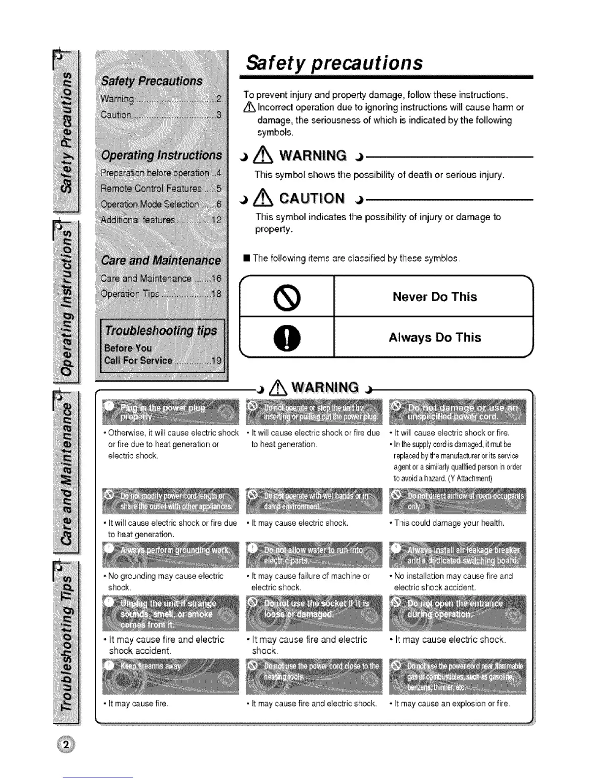 Page #2 background image
