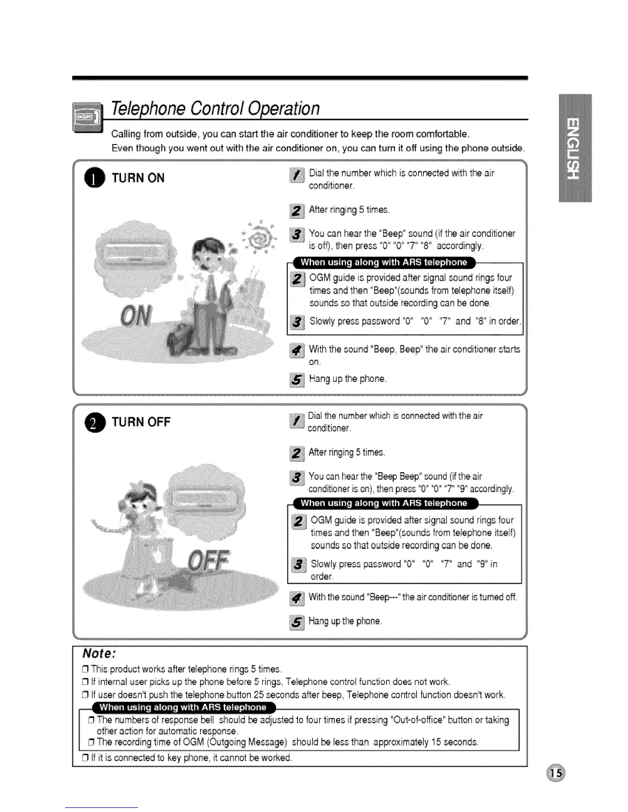 Page #15 background image