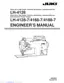 Preview: Engineer's Manual