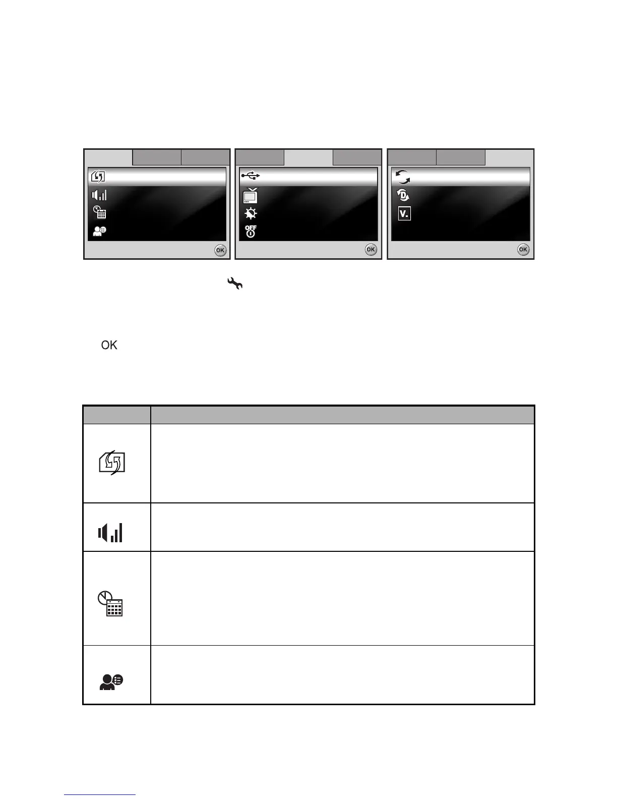 Page #57 background image