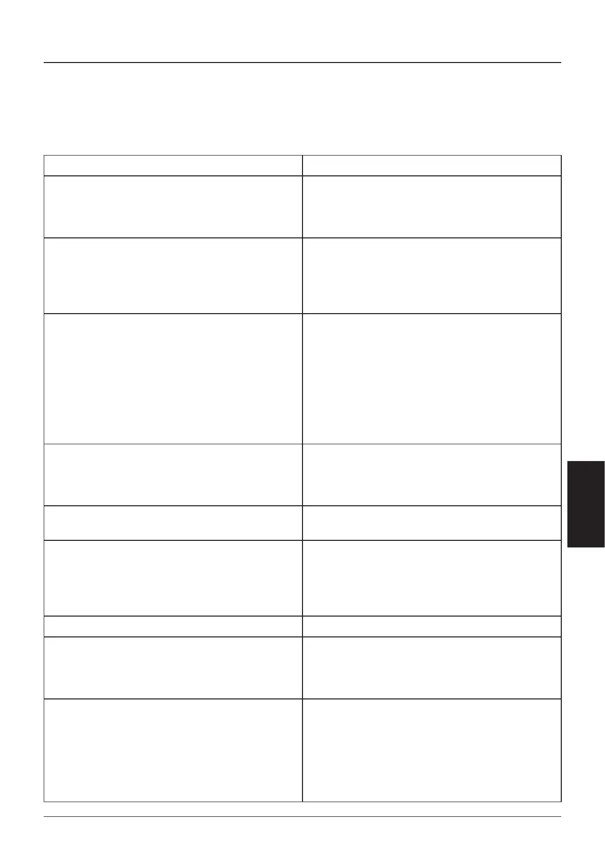 Page #75 background image