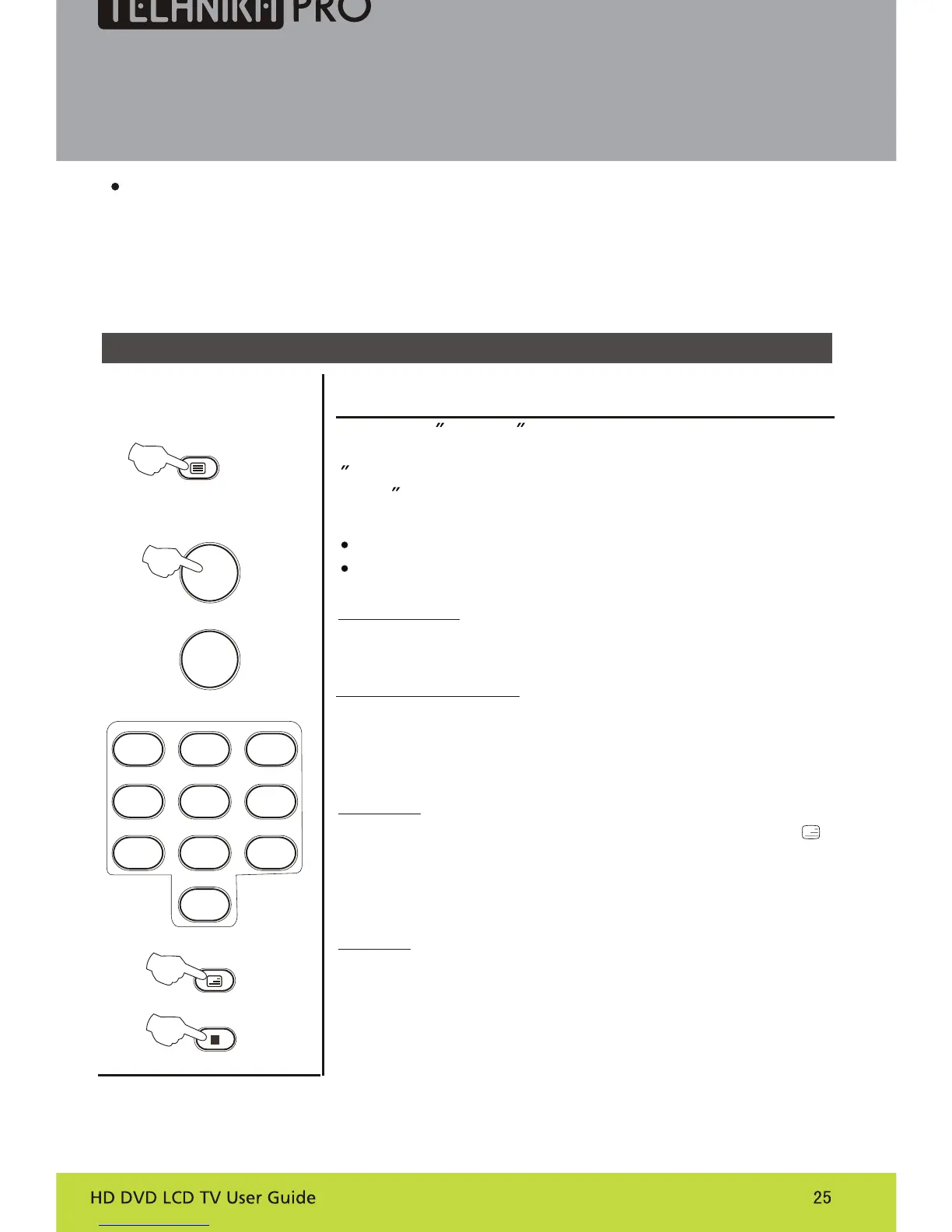 Page #27 background image