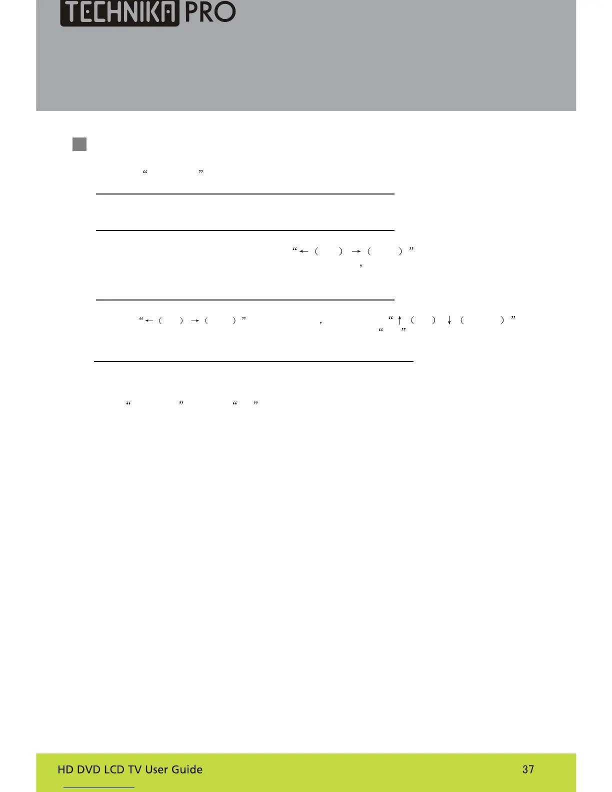Page #39 background image