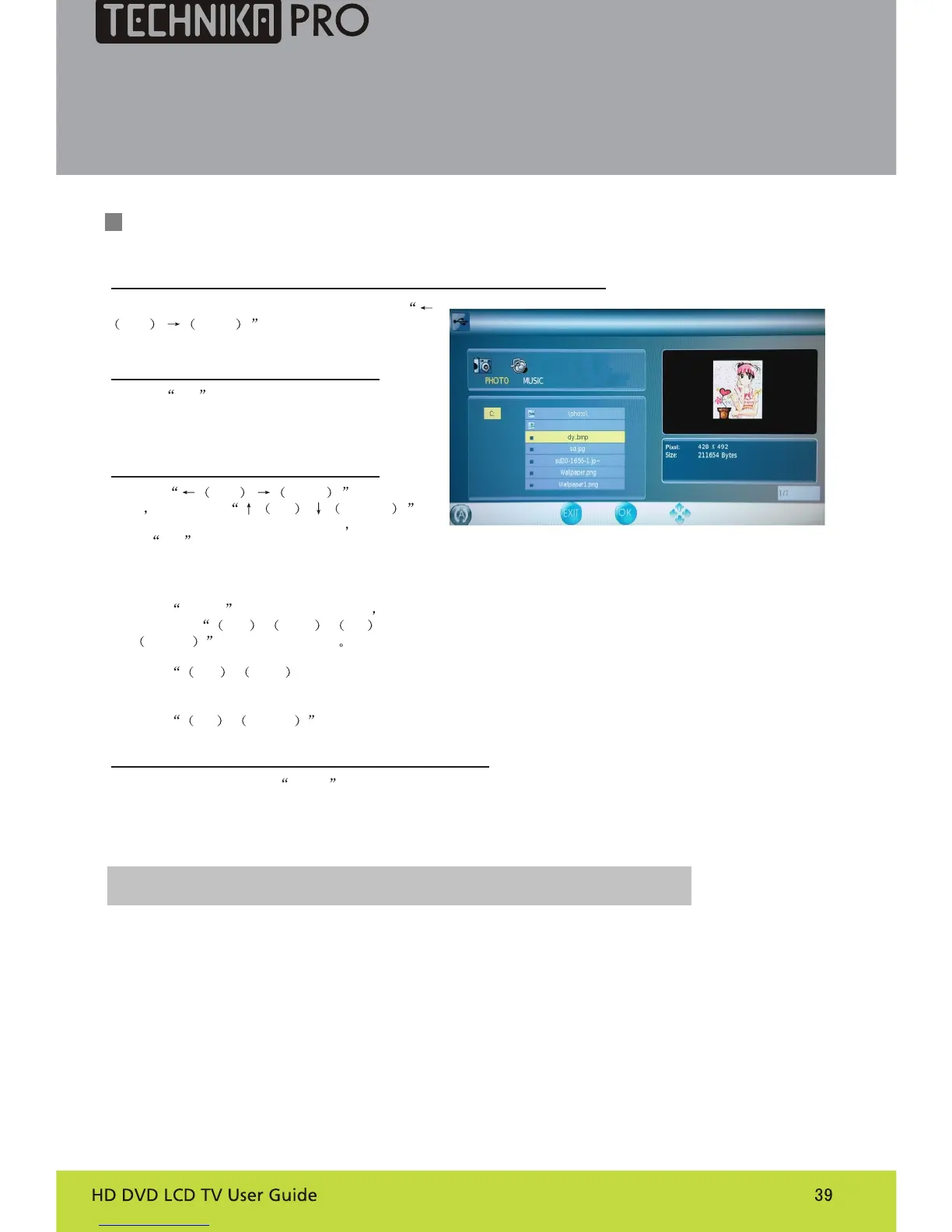 Page #41 background image