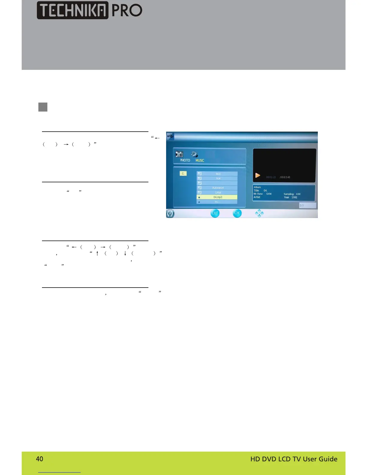 Page #42 background image