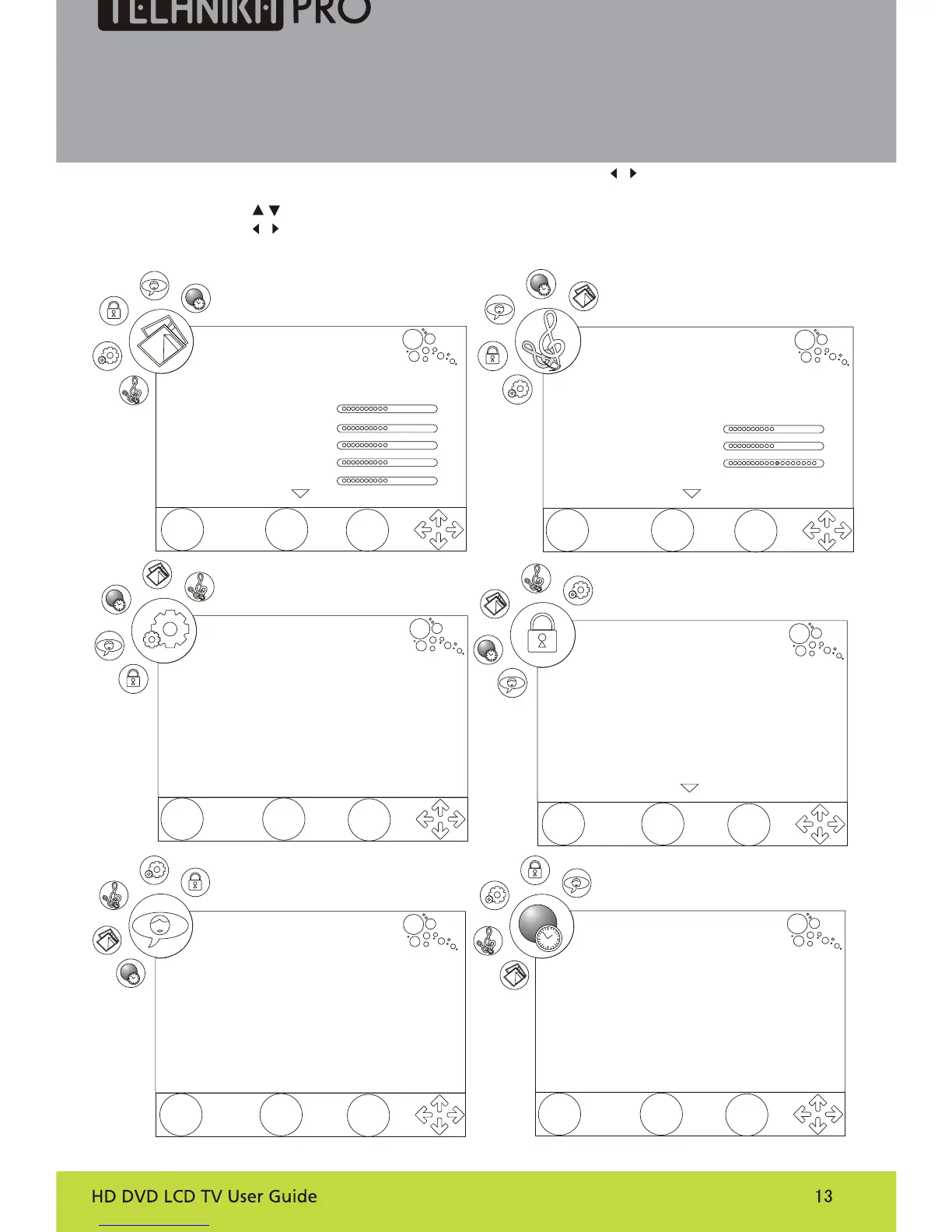 Page #15 background image