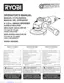 Preview: Operator's Manual