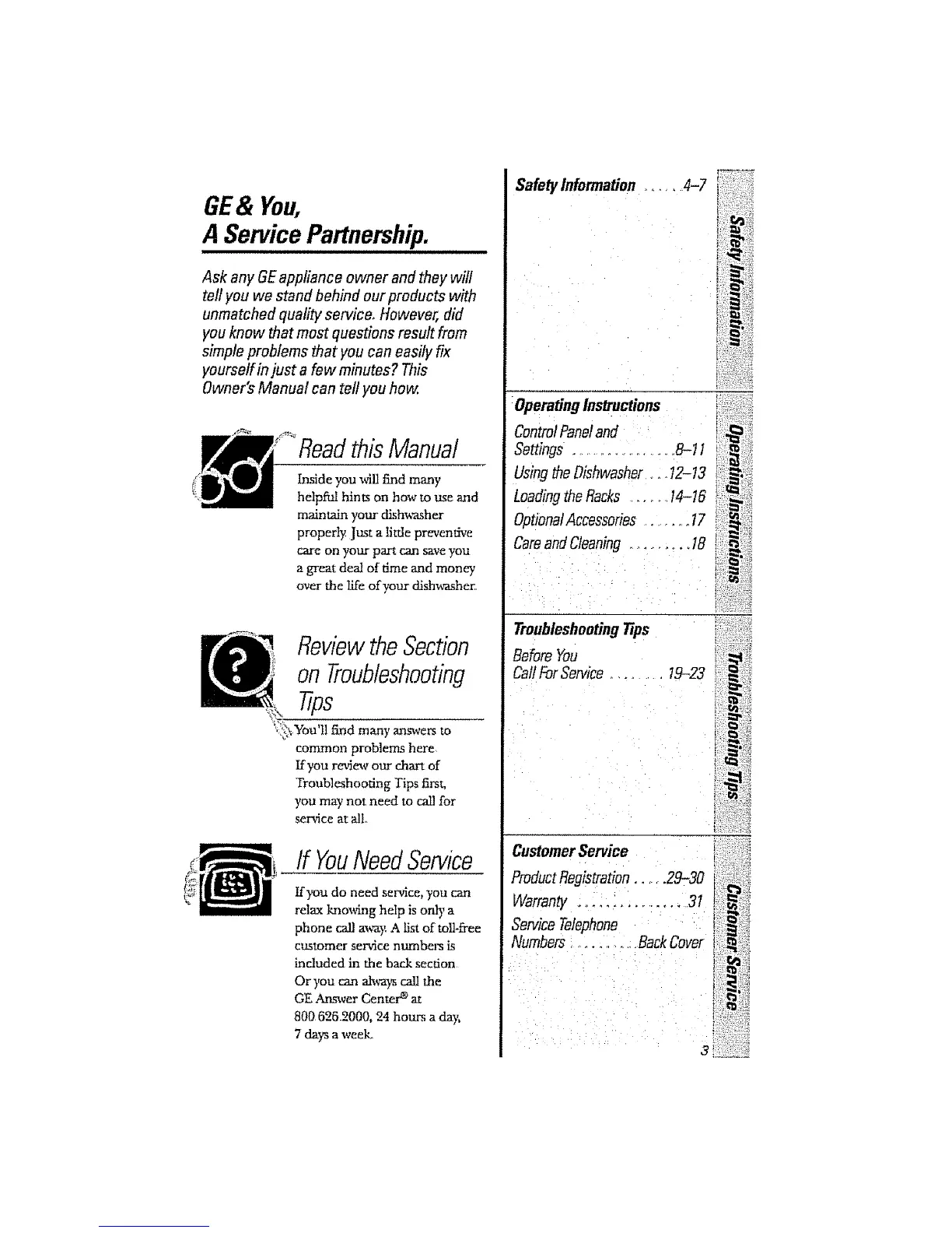 Page #3 background image