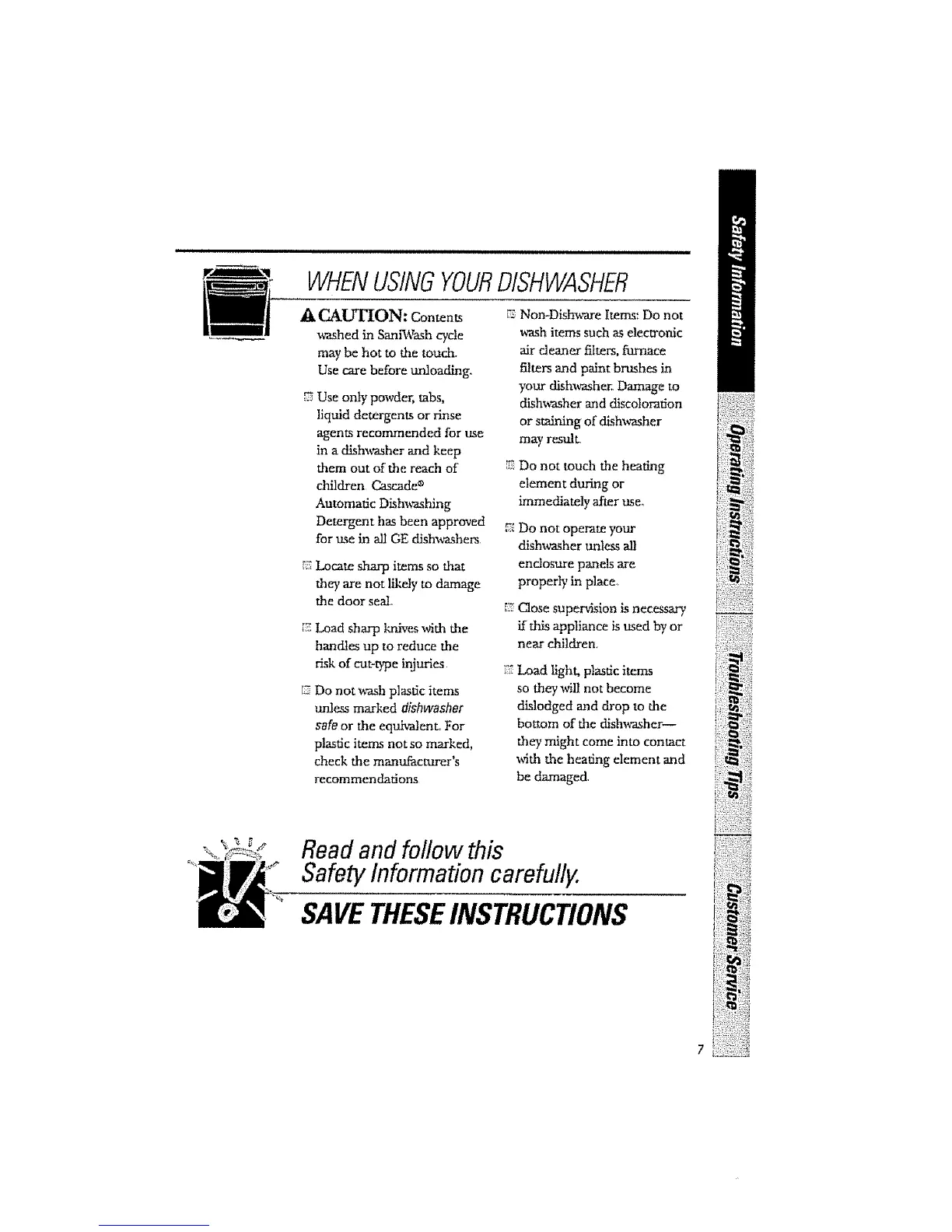 Page #7 background image