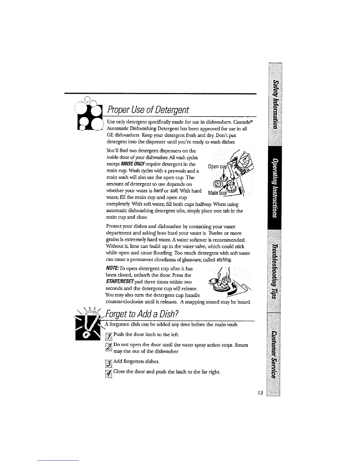 Page #13 background image