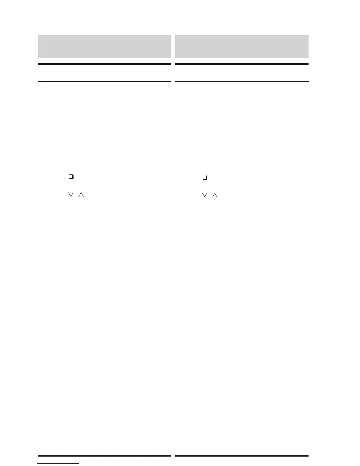 Page #241 background image