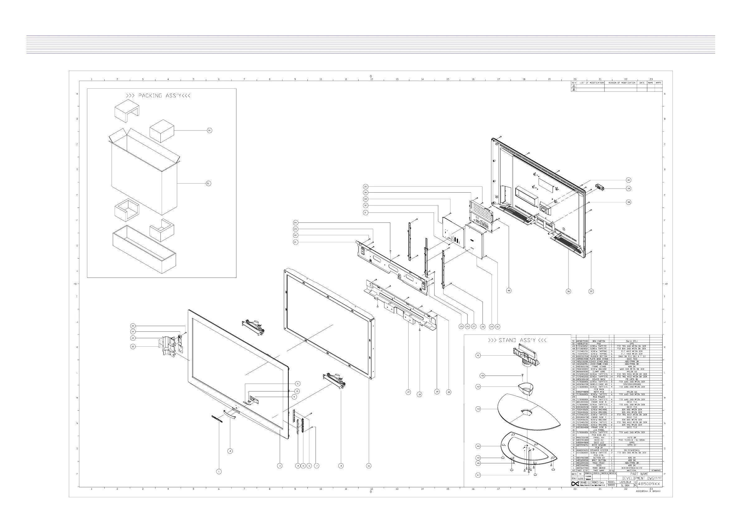 Page #32 background image