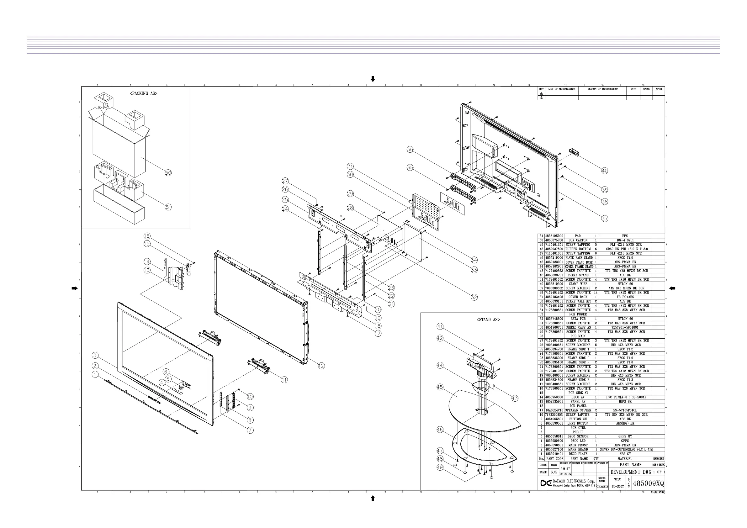 Page #33 background image