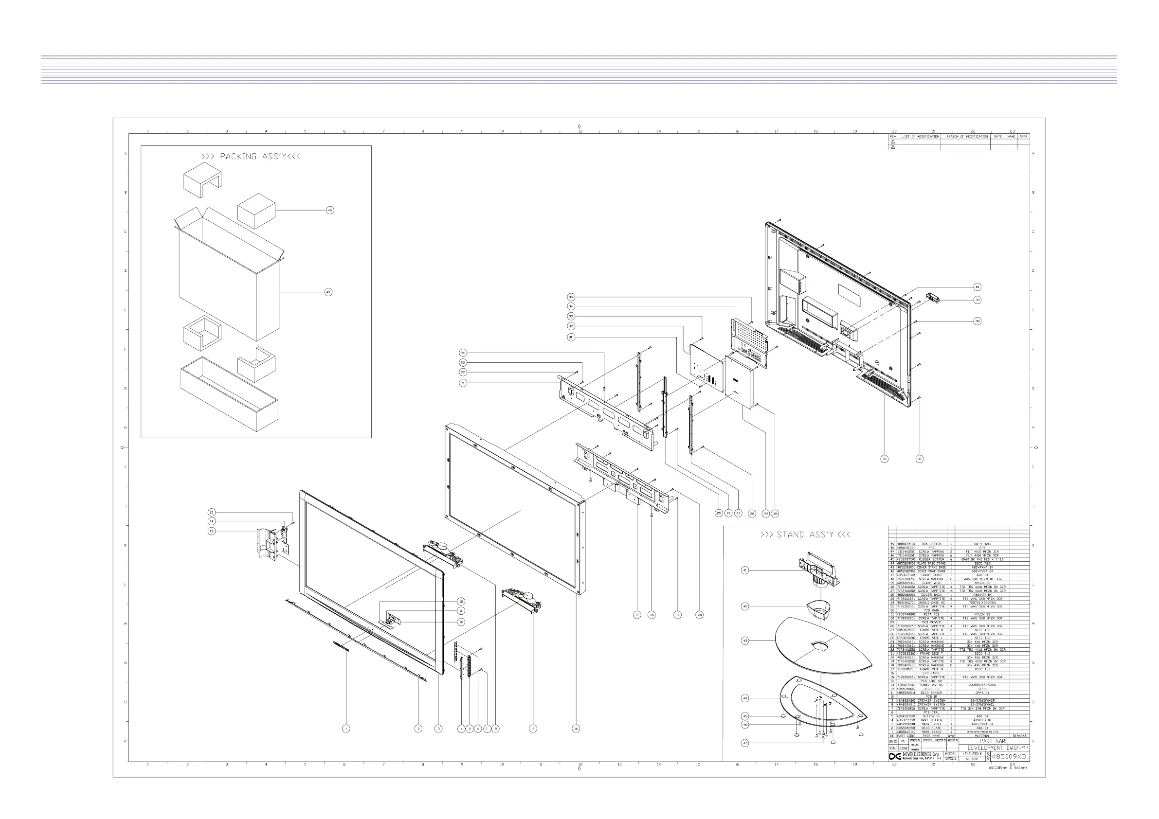 Page #35 background image