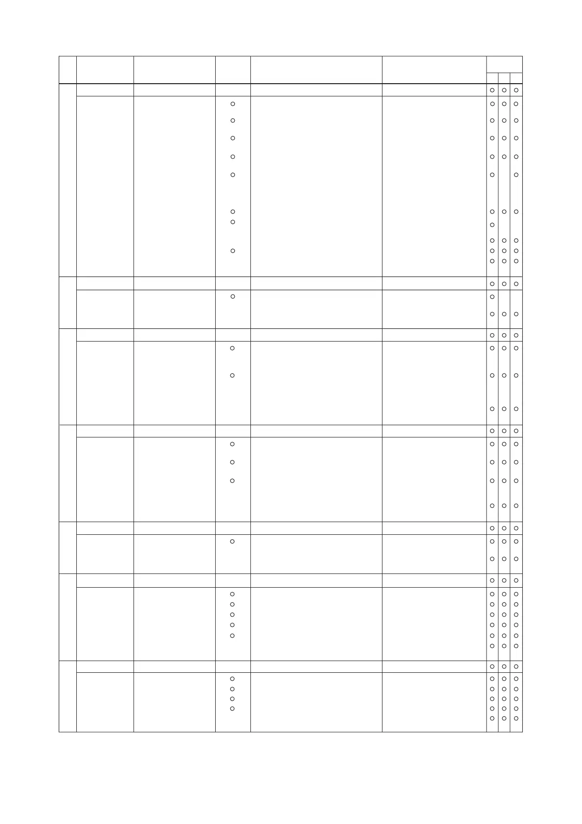 Page #34 background image