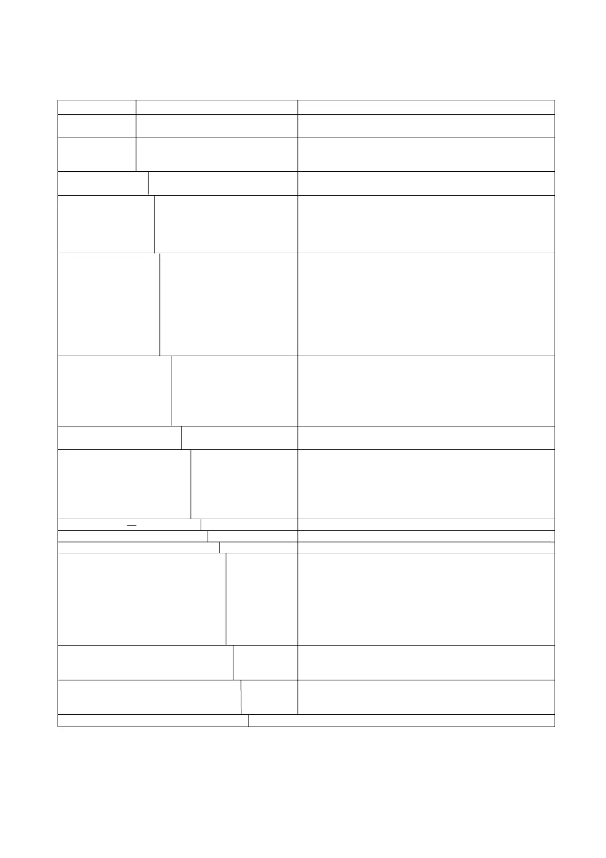 Page #56 background image