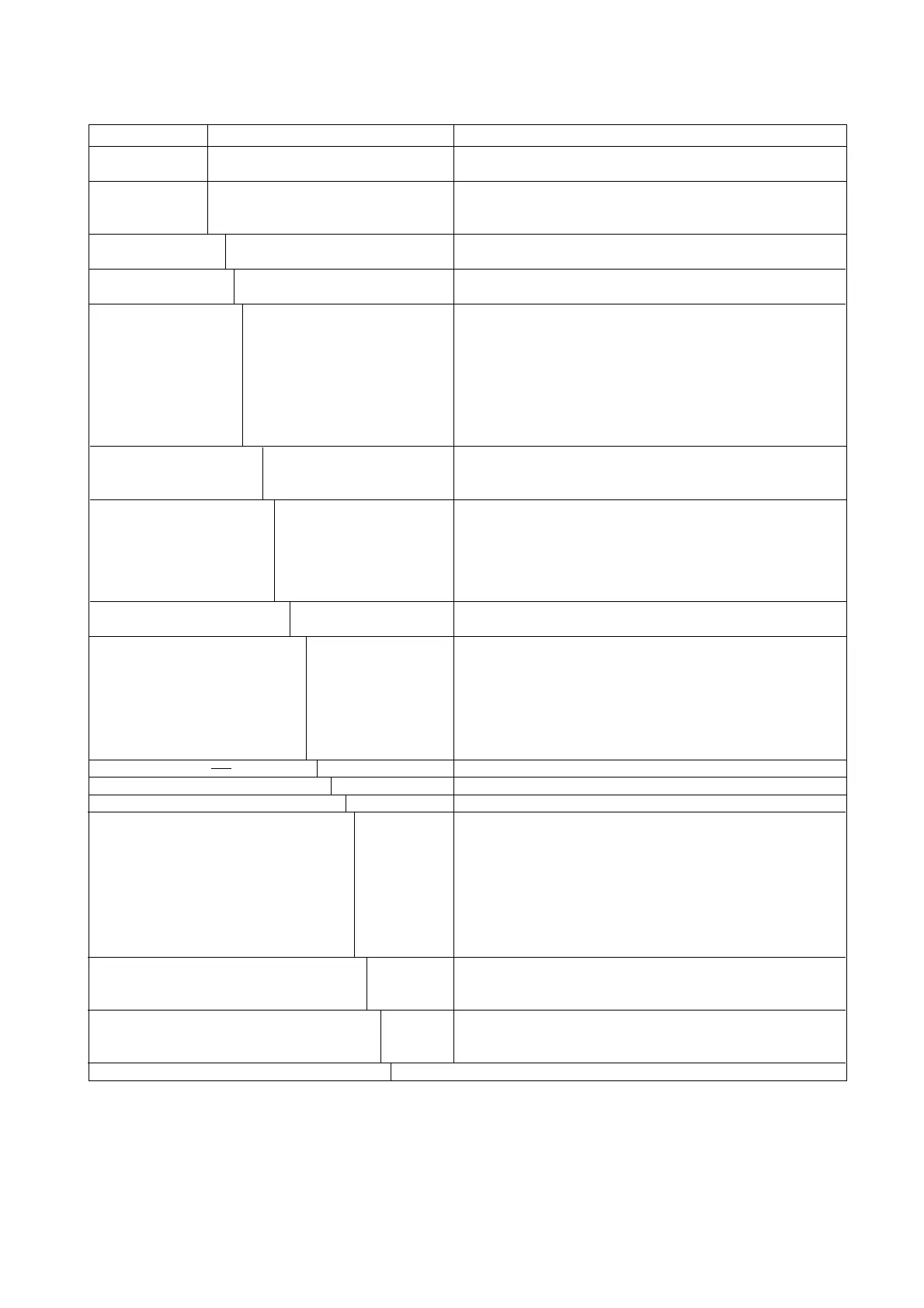 Page #57 background image
