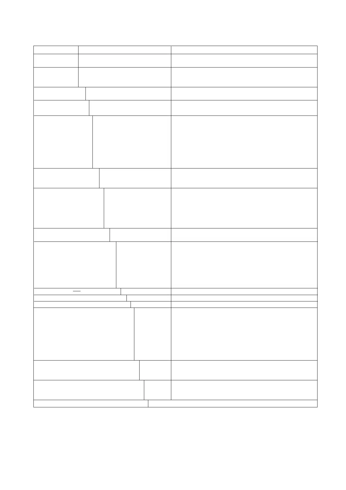 Page #58 background image