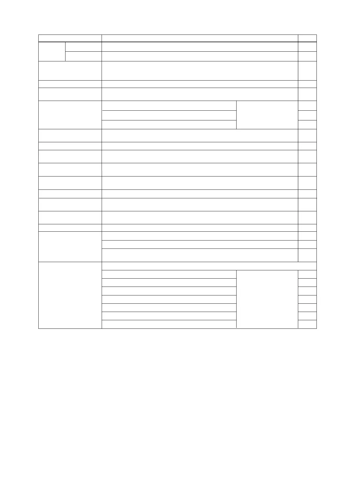 Page #60 background image