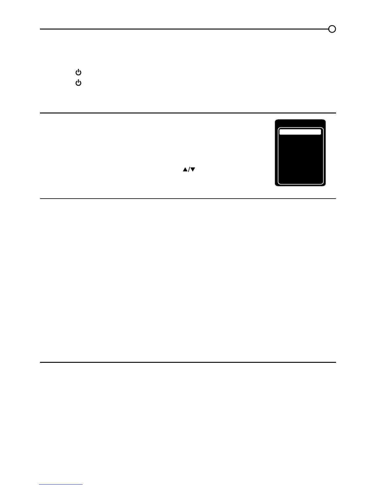 Page #17 background image
