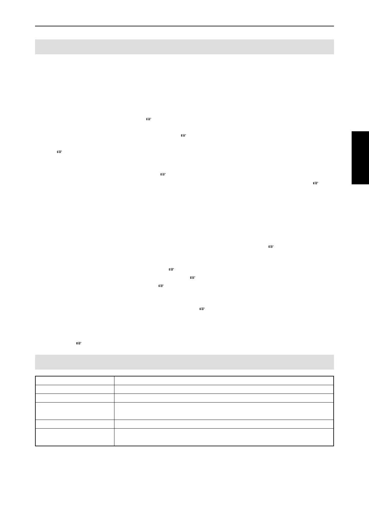 Page #67 background image