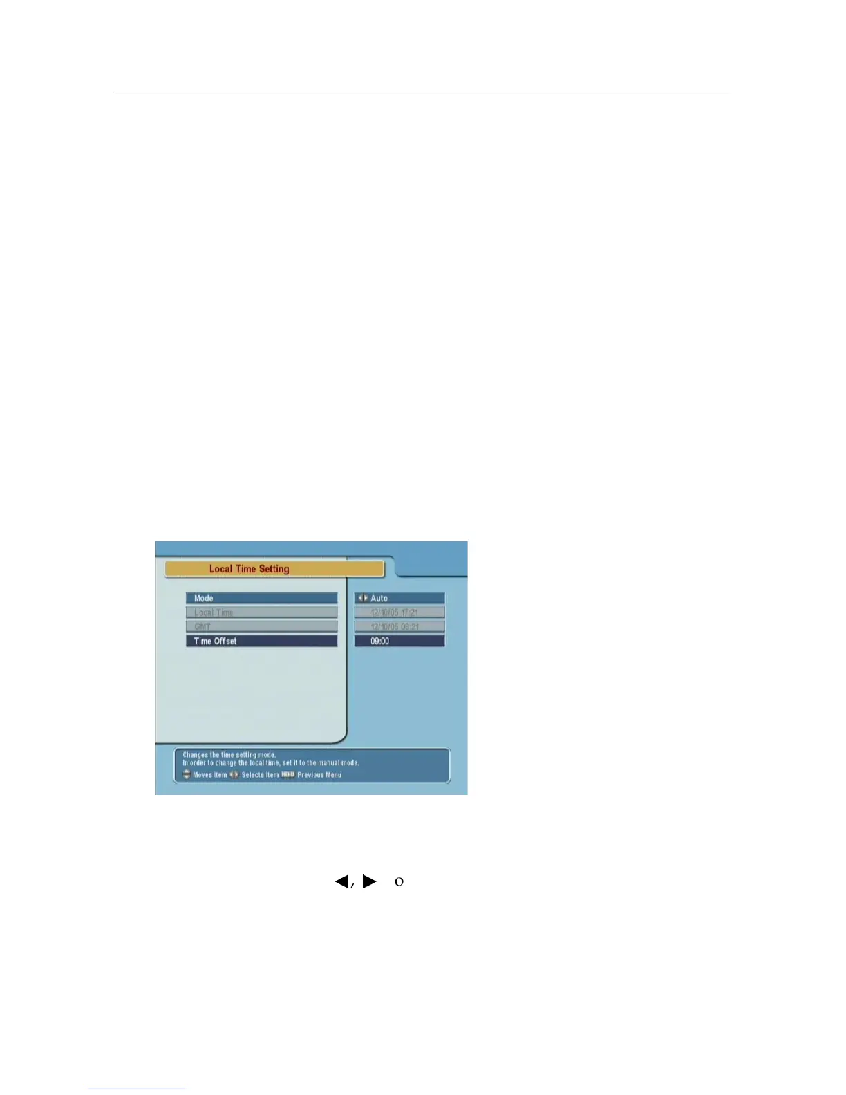Page #17 background image