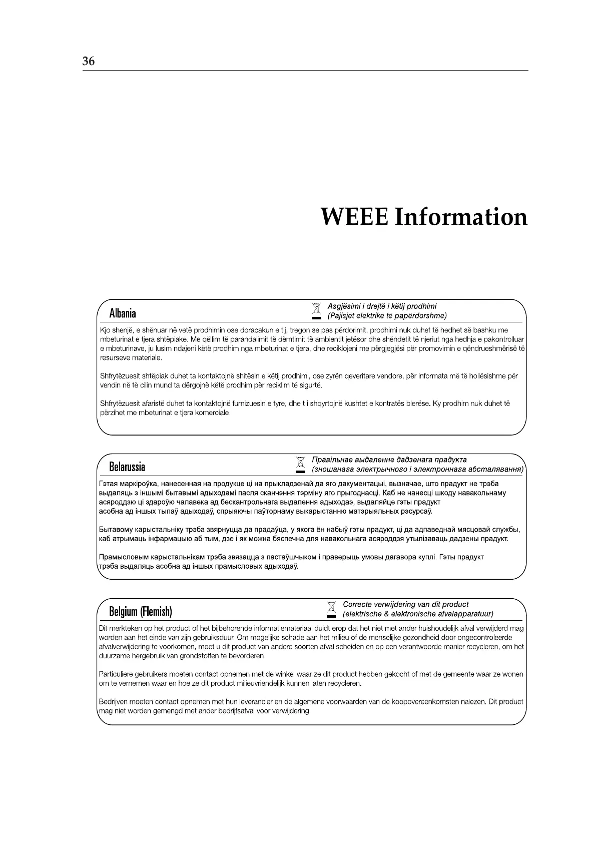 Page #40 background image