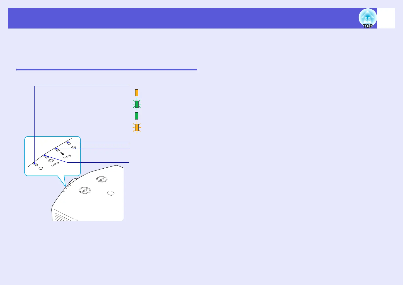 Page #67 background image