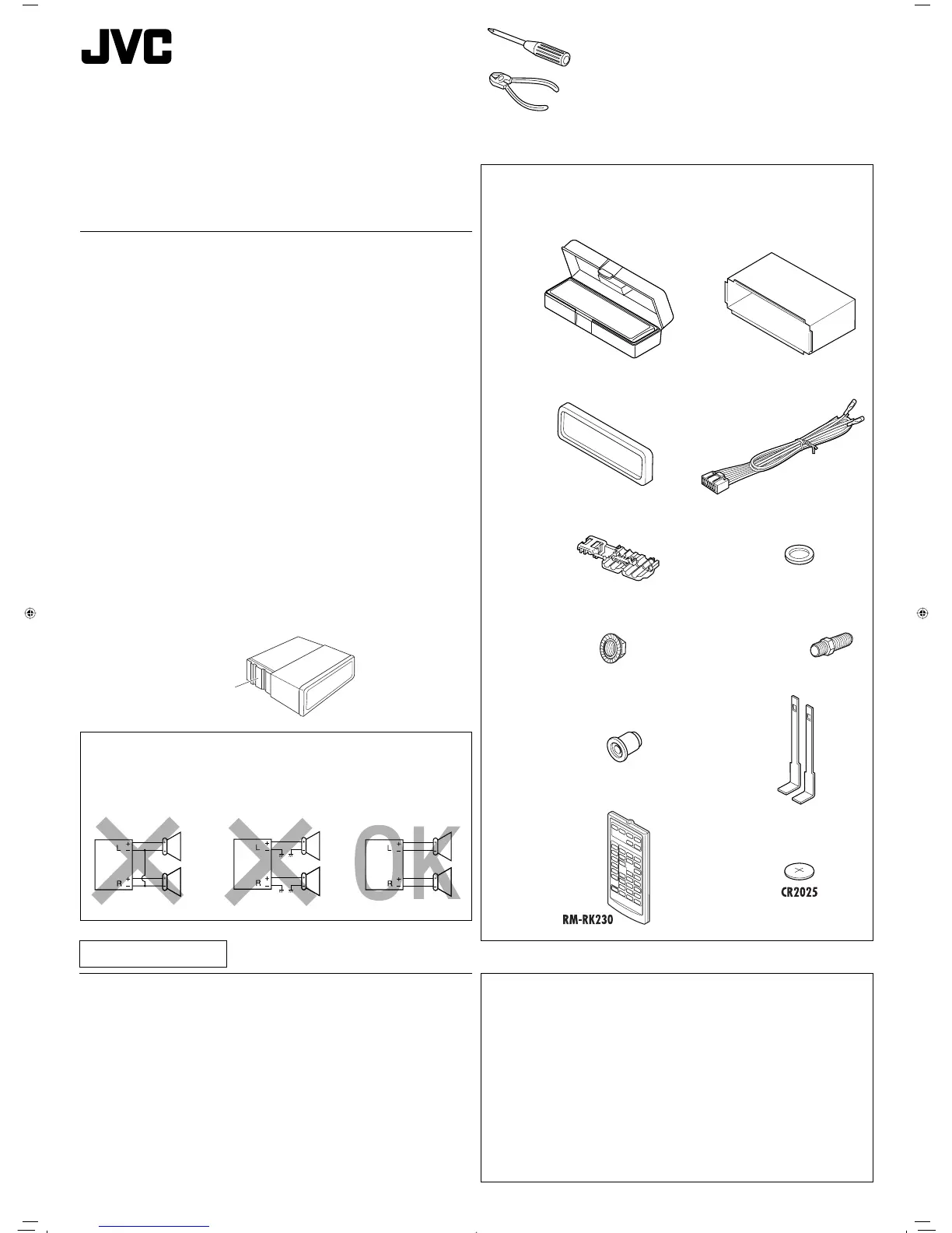 Page #53 background image