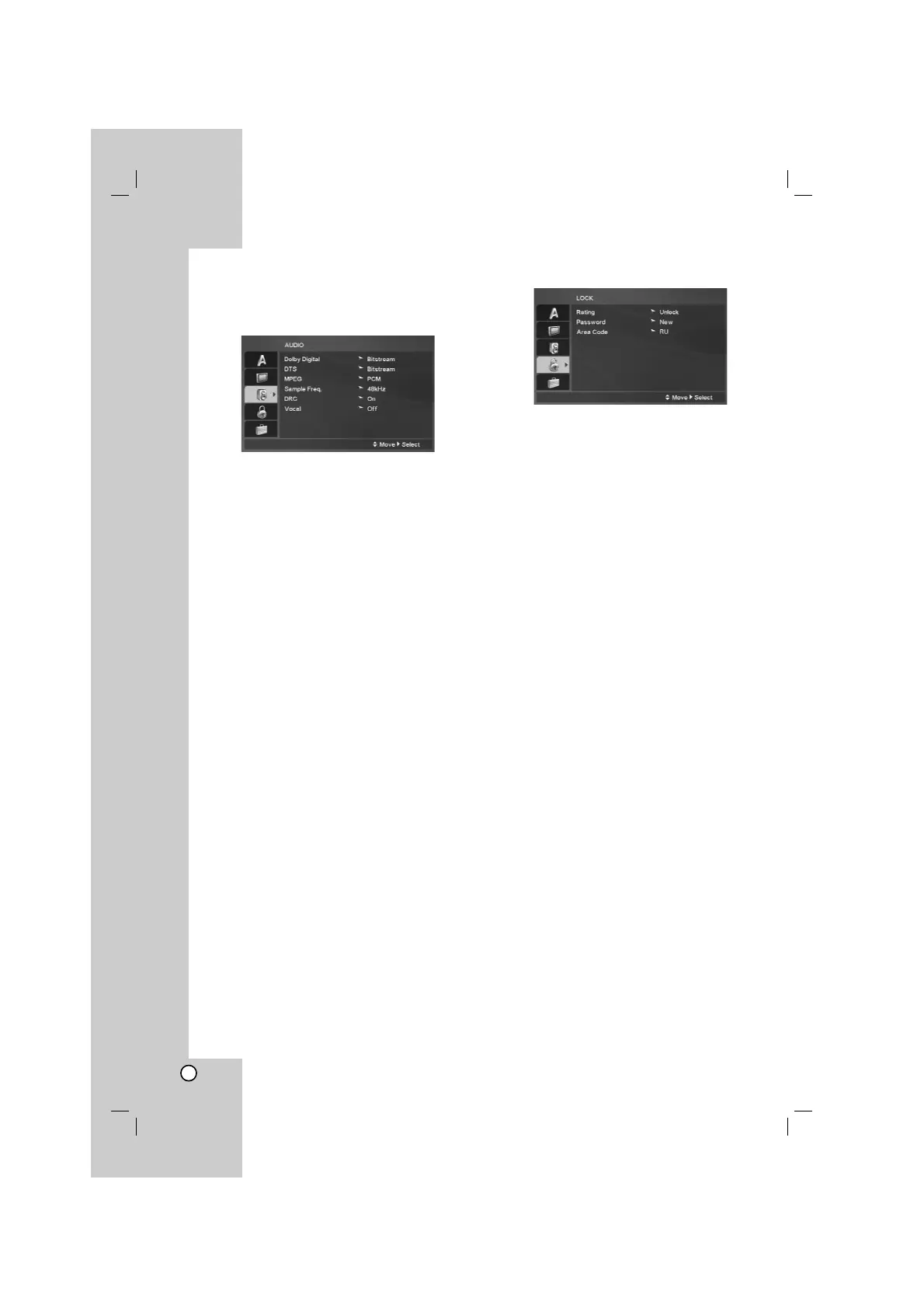 Page #12 background image