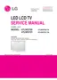 Preview: Service Manual