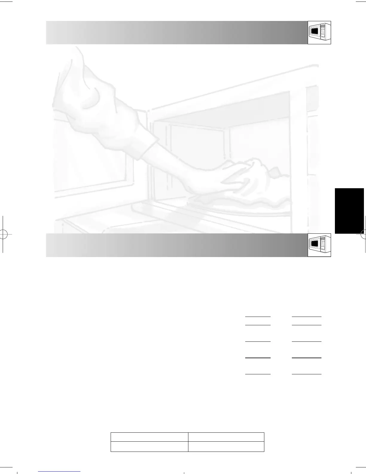 Page #45 background image